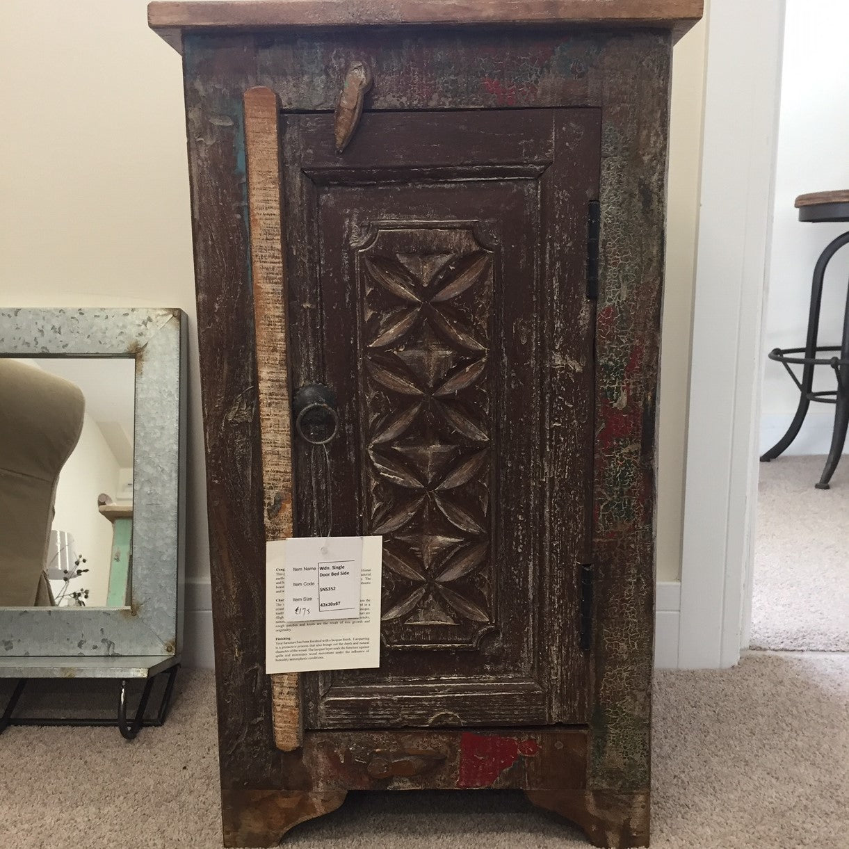 Indian Teak Cupboard.