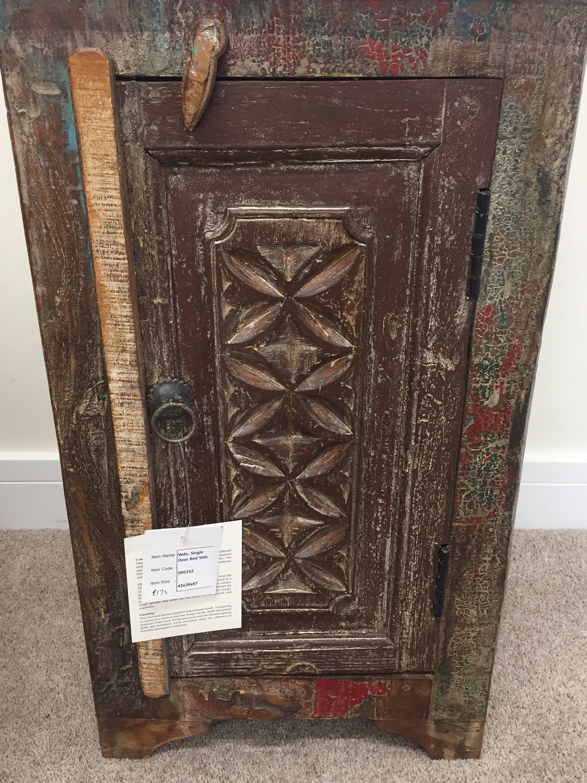 Indian Teak Cupboard.